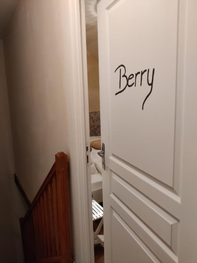 Chambres D'Hotes / B&B Chez Mon Reve Eguzon-Chantome エクステリア 写真